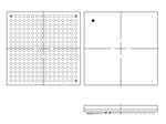 Xilinx XC2C256-7FTG256I